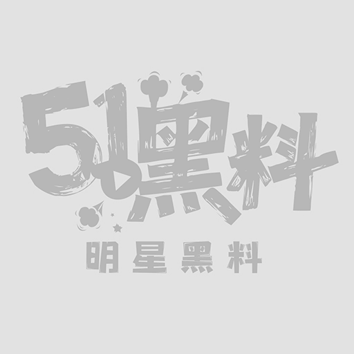 虎牙颜值巨乳女神 桃一  油亮开裆紧身连体  视觉效果拉满   精油配上黑丝谁顶得住